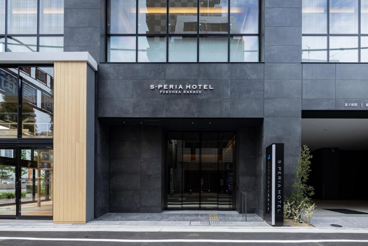 S-Peria Hotel Fukuoka Nakasu Zewnętrze zdjęcie